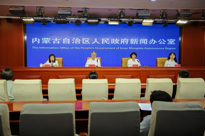 2025年上半年全区金融运行情况新闻发布会