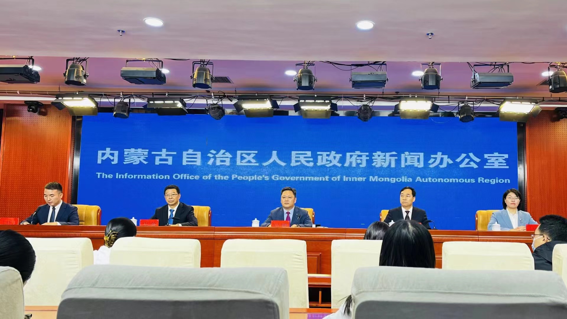 《内蒙古自治区召开“十四五”无障碍环境建设实施方案》新闻发布会