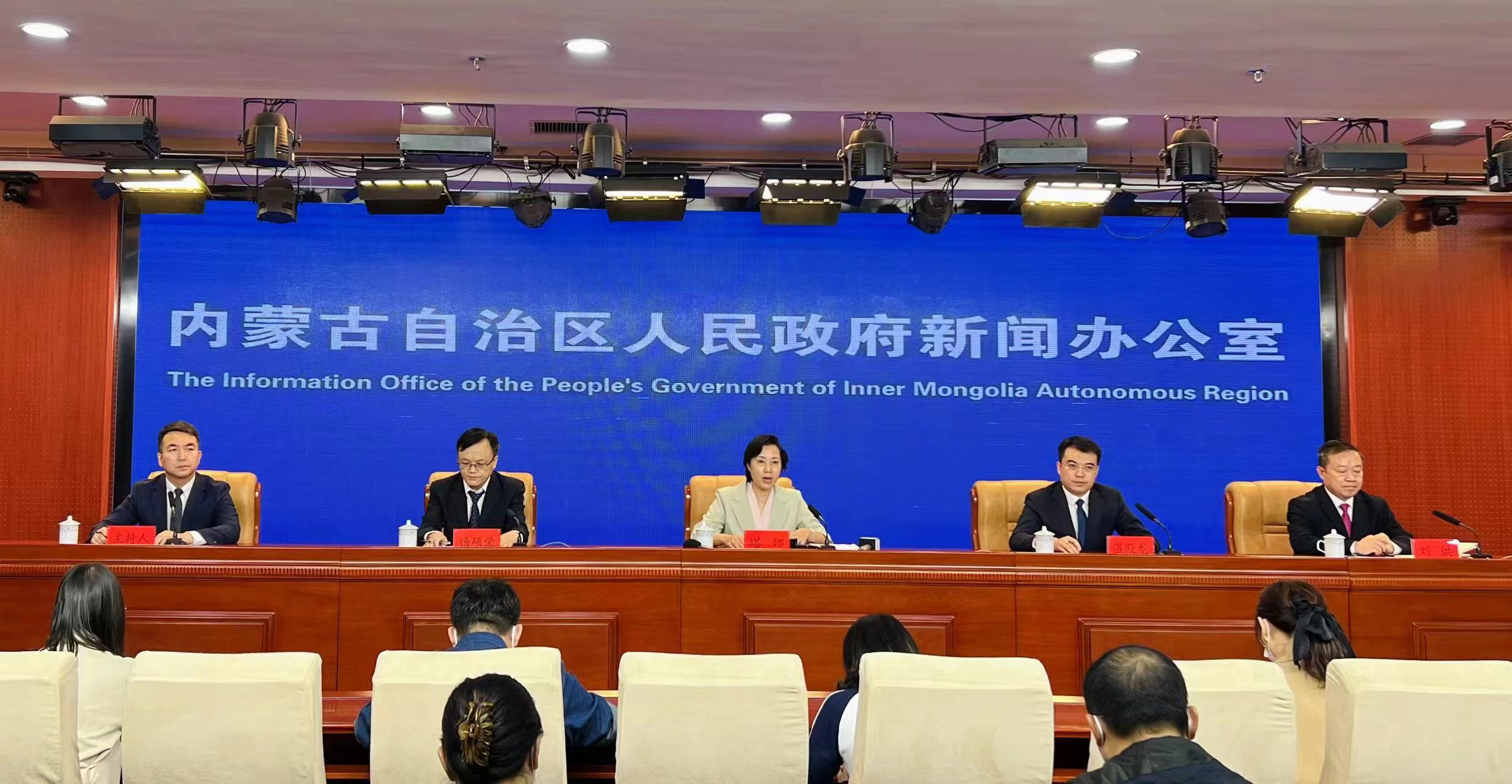 内蒙古自治区召开促进残疾人就业三年行动实施方案（2022-2024年）新闻发布会