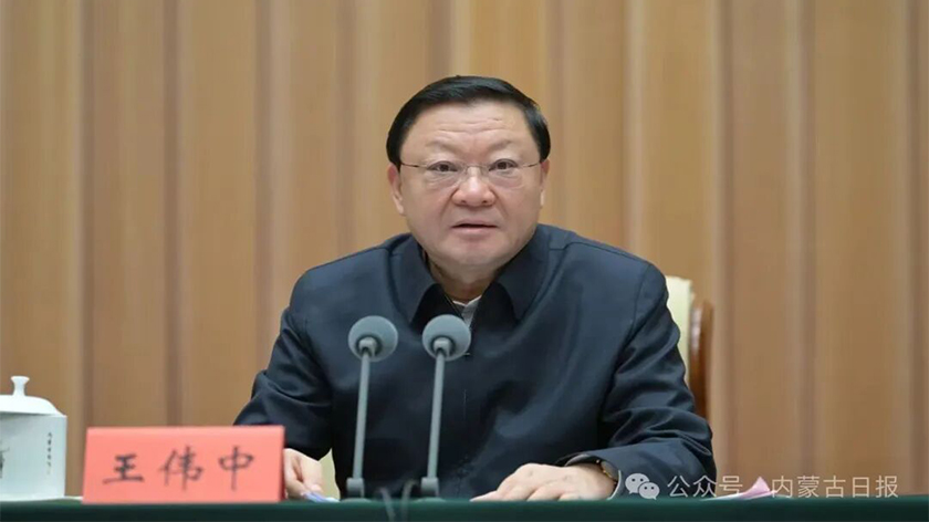 自治区党委全面依法治区工作会议召开 王伟中出席并讲话 时光辉主持